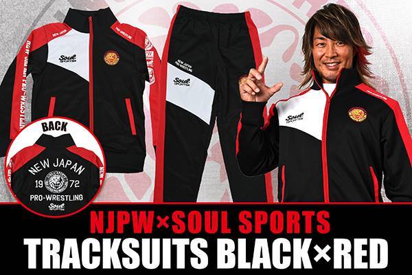 新日本プロレス SOUL SPORTS ジャージ(2023) - ジャージ