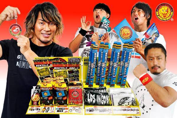 今度はなんと2タイプ！新日本プロレスの「ローソングループ限定