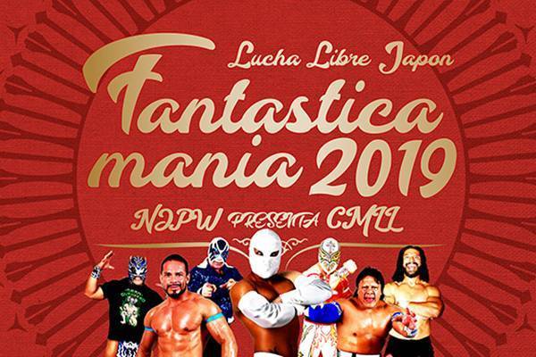 オンラインストアショップ CMLL チャンピオンベルト サイン入 新日本