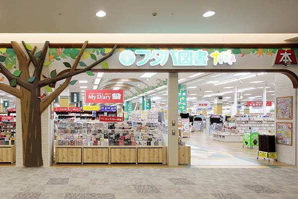 3月16日 土 10時オープン 広島 フタバ図書tera広島府中店 イオンモール広島府中3f に新日本プロレス 闘魂shopコーナー が上陸 グッズお買い上げでオープン記念ステッカーをプレゼント 新日本プロレスリング