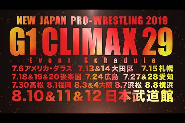 njpw g1 2019