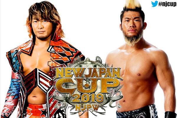 NEW JAPAN CUP 2019 ｜ 新日本プロレスリング