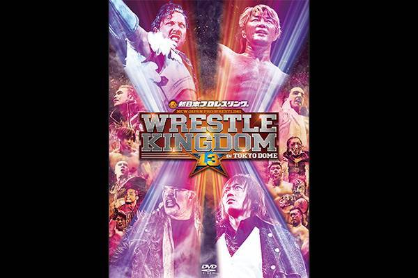 闘魂SHOPで予約受付中！】平成最後のイッテンヨン！DVD『WRESTLE