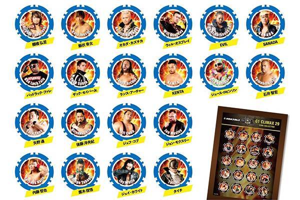 G1 CLIMAX』各会場のHMV&BOOKSブースにて「コインコレクション」の販売 ...