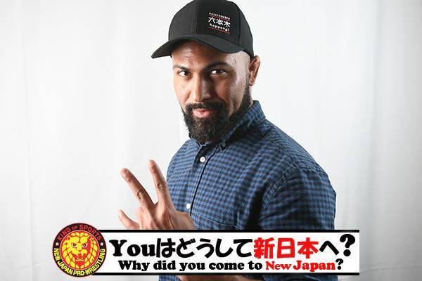 Youはどうして新日本へ ロッキー ロメロ編 第1回 おばあちゃんとホーガンを応援した少年時代 15歳でジェリコに遭遇 スクールで影響を受けた選手は 新日本プロレスリング