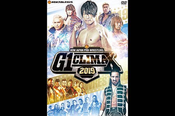 闘魂SHOP通販で予約受付中！】DVD『G1 CLIMAX 2019』が12月25日(水)に