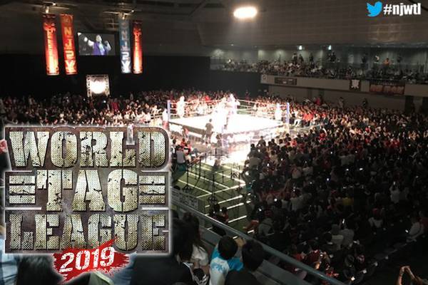 広島 グリーン アリーナ イベント