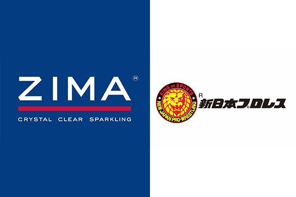 若者に人気のプレミアム低アルコール飲料『ZIMA』が、新日本プロレスの