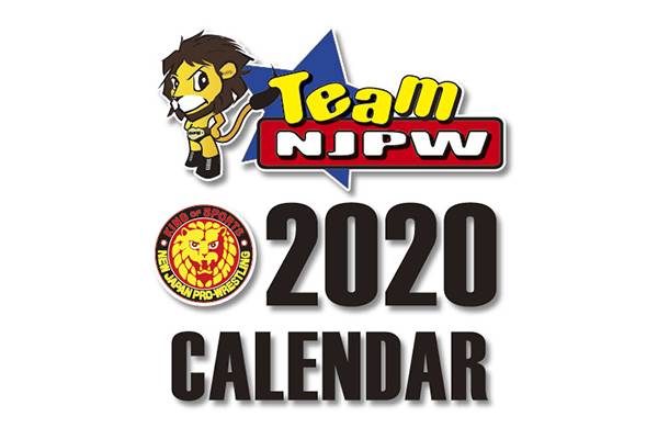 Team Njpw情報 卓上カレンダー の発売が決定 1月31日 金 14時から A Smart にて販売スタート 新日本プロレスリング