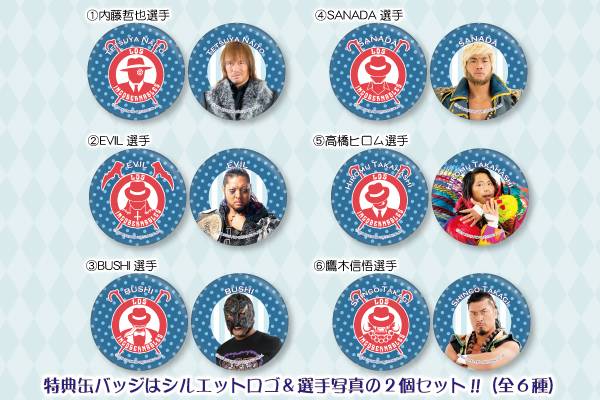 新日本プロレス バッジ