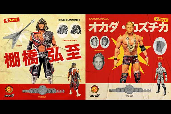 海外ブランド AAパンク棚橋弘至 Super7 アルティメイト アクション 