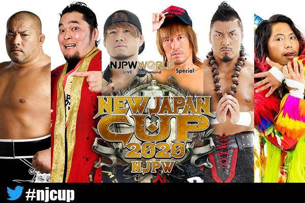 7月11日（土）大阪城ホール大会『NEW JAPAN CUP』決勝戦・オカダvsEVIL