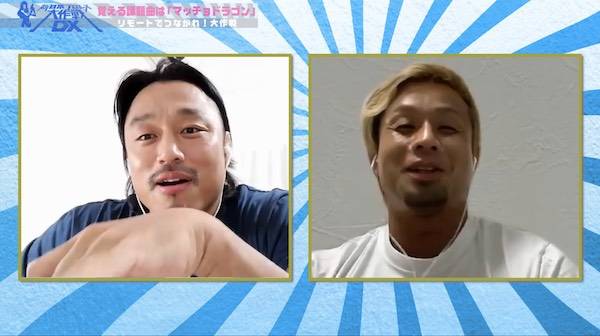 サムライTV『新日本プロレス大作戦DX』#174は後藤選手＆YOSHI-HASHI