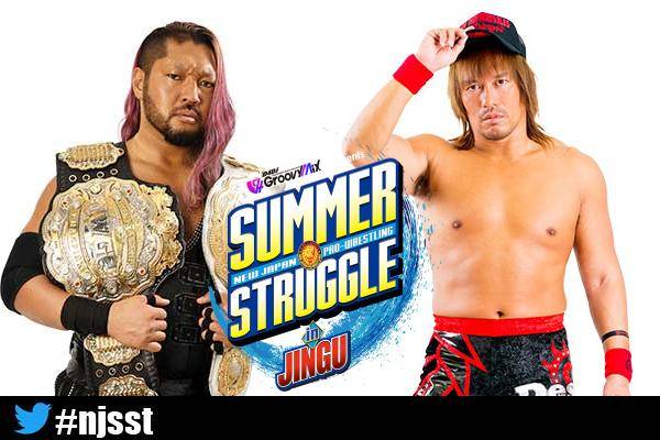 8æœˆ29æ—¥ åœŸ ç¥žå®®çƒå ´å¤§ä¼šã«ãŠã„ã¦ æ–°æ—¥æœ¬ãƒ—ãƒ­ãƒ¬ã‚¹ãƒ¯ãƒ¼ãƒ«ãƒ‰ è‹±èªžç‰ˆ ã®ä¸–ç•Œliveé…ä¿¡ãŒå®Ÿç¾ æ–°æ—¥æœ¬ãƒ—ãƒ­ãƒ¬ã‚¹ãƒªãƒ³ã‚° 8æœˆ29æ—¥ åœŸ ç¥žå®®çƒå ´å¤§ä¼šã«ãŠã„ã¦ æ–°æ—¥æœ¬ãƒ—ãƒ­ãƒ¬ã‚¹ãƒ¯ãƒ¼ãƒ«ãƒ‰ è‹±èªžç‰ˆ ã®ä¸–ç•Œliveé…ä¿¡ãŒå®Ÿç¾ æ–°æ—¥æœ¬ãƒ—ãƒ­ãƒ¬ã‚¹ãƒªãƒ³ã‚°