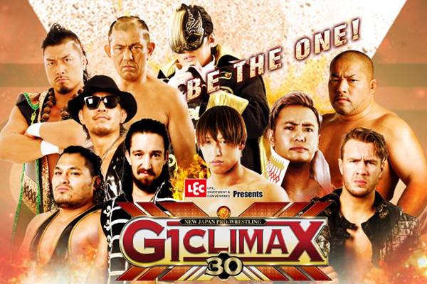 レック Presents G1 CLIMAX 30』特設サイトがお色直し！ 星取表、予想