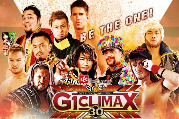レック Presents G1 CLIMAX 30』特設サイトがお色直し！ 星取表、予想 ...
