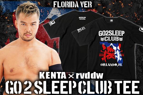 Kenta選手の拠点 フロリダ州オーランドをモチーフにした新作tシャツが新着 新日本プロレスリング