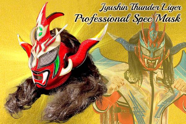 獣神サンダーライガー プロレスマスク | mdh.com.sa