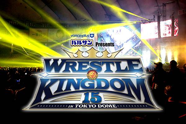 一般発売日前にいち早くゲット 11月28日 土 12時 ローソンチケットにて Wrestle Kingdom 15 In 東京ドーム 特別先行販売 が決定 Wk15 新日本プロレスリング