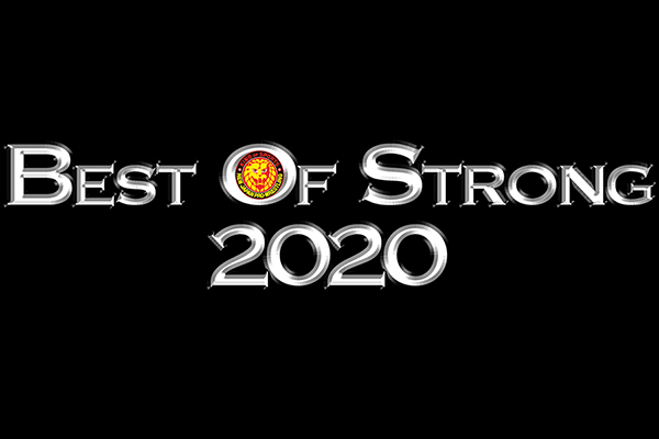 新日本プロレスワールド Youtubeで 無料 配信 12月26日 土 昼12時 Njpw Strong は Best Of Strong 番組のベストバウトをお届け 新日本プロレスリング