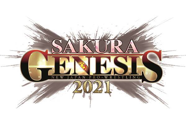 再び復活 春の両国決戦 Sakura Genesis シリーズ 郡山 両国両大会のチケット販売概要が決定 新日本プロレスリング