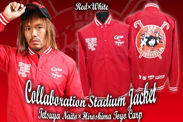 2021年コラボは刺激的！】『カープ×NJPW』&『カープ×内藤哲也』コラボ 