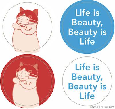 城ホールにて あえて飯伏幸太の持つ Iwgpインター