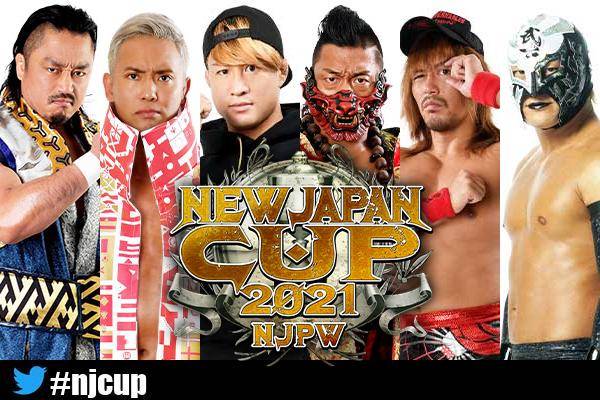 Wgs 9月4日 土 5日 日 埼玉 メット