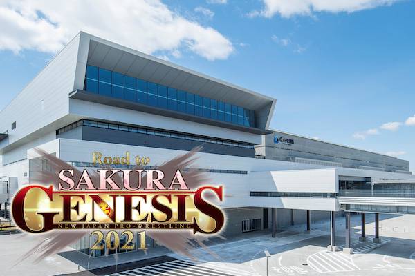 本日開催 チケットは当日15時30分まで販売 3月28日 日 開催 Road To Sakura Genesis 21 Gメッセ群馬大会に関するお知らせ 新日本プロレスリング