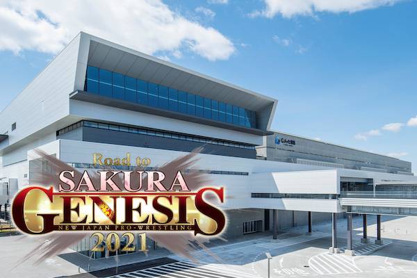 本日開催 チケットは当日15時30分まで販売 3月28日 日 開催 Road To Sakura Genesis 21 Gメッセ群馬大会に関するお知らせ 新日本プロレスリング 本日開催 チケットは当日15時30分まで販売 3月28日 日 開催 Road To Sakura Genesis 21 Gメッセ群馬大会に関するお知らせ 新日本プロレスリング