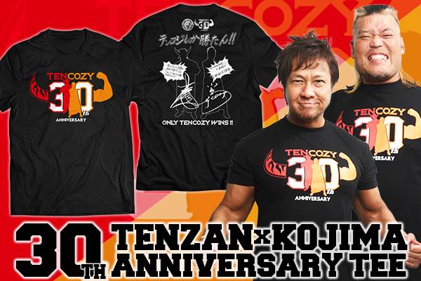 テンコジデビュー30周年記念tシャツ タオルの通常販売がスタート 新日本プロレスリング