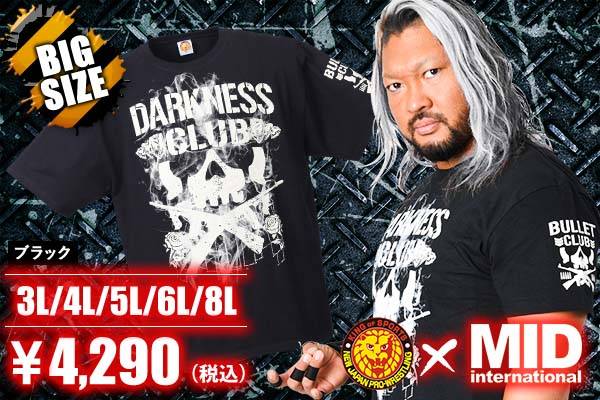 大きいサイズ】新日本プロレス EVIL「DARKNESS CLUB」半袖Tシャツが