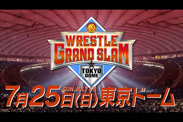 重要なお知らせ Wrestle Grand Slam 東京ドーム大会の振替日が 7月25日 日 に決定 メインイベントで 鷹木信悟vs飯伏幸太のiwgp世界ヘビー級選手権が実現 Wgs 新日本プロレスリング