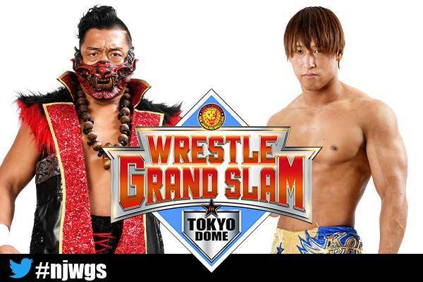 ローソンチケットで販売開始 Wrestle Grand Slam In Tokyo Dome 7月25日 日 東京ドーム大会 Wgs 新日本プロレスリング