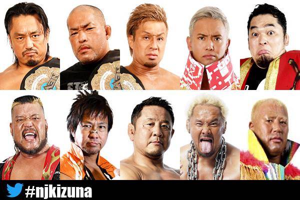 G1 Climax 31 の特設サイトがオープンいたしまし