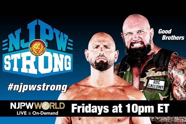 特報！】7月10日（土）より『NJPW STRONG』で8チーム参加のタッグ