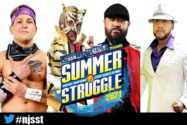 Super Jr 全公式戦が決定 8 7後楽園でsho Yohvs石森 ファンタズモ 8 8後楽園でデスペラード 金丸vs外道 東郷 8 17後楽園でデスペラード 金丸vs石森 ファンタズモ 新日本プロレスリング