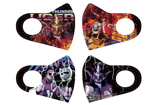 獣神サンダー ライガー ザ リーサルウェポンズ のコラボグッズが発売決定 新日本プロレスリング 獣神サンダー ライガー ザ リーサルウェポンズ のコラボグッズが発売決定 新日本プロレスリング