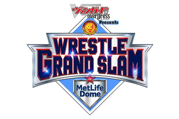 21年9月のcsテレ朝チャンネル2では 9 5 Wrestle Grand Slam In Metlife Dome 9 18 19 G1 Climax 31 を生放送でお届け 他にもwrestle Grand Slam In Tokyo Dome 神田伯山の 真 日本プロレス 全話一挙放送 特別コメント付きをお届け 新日本プロレスリング