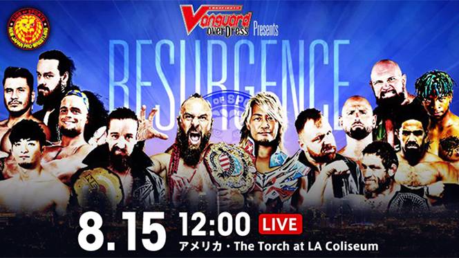 新日本プロレスリング