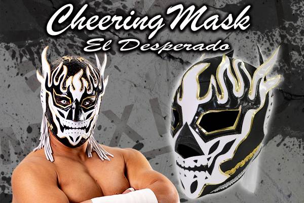 メキシコ製 エル・デスペラード 応援マスク（小さめサイズ）』が新着