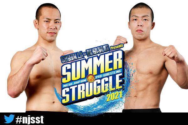 8月24日 火 後楽園大会で 新たなヤングライオン 大岩陵平 藤田晃生が同時デビュー 第1試合のシングルマッチで 連日 激突へ 新日本プロレス リング