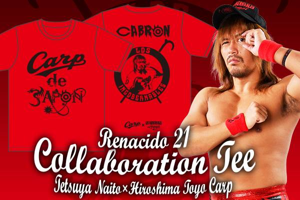 内藤哲也グッズ Tシャツ スポーツタオル - 格闘技・プロレス