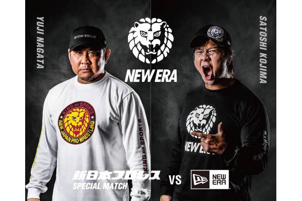 New Japan Pro-Wrestling x New Era® 】ニューエラと新日本プロレスの