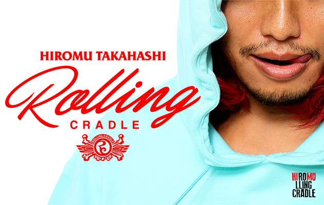 高橋ヒロム選手がアパレルブランド「ROLLING CRADLE」のモデルとして