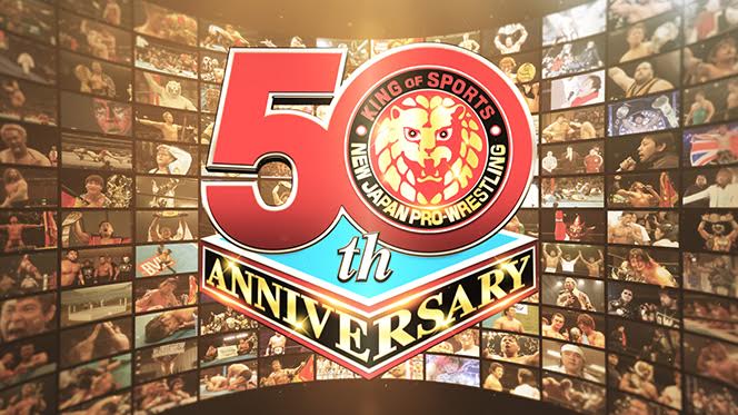 いよいよ50周年イヤー！】新日本プロレス“50周年ロゴ”のSNS用フリー