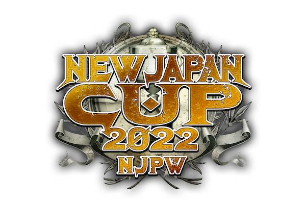 NEW JAPAN CUP 2022』3月9日＆18日後楽園、3月15日岡山、3月20日＆21日