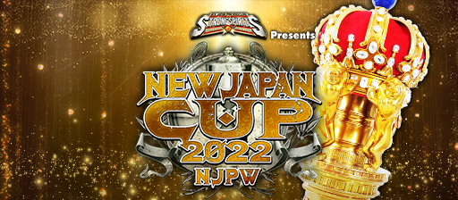 2022 new japan cup Finals set