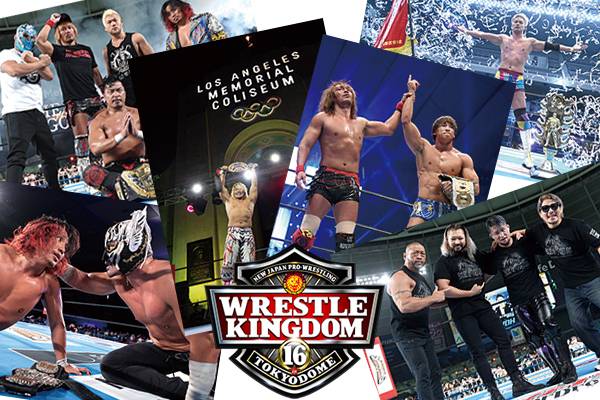 1月4日ぶんは終了しました 1月5日 水 東京ドーム大会で スマホプレミアム 新規入会者 既存会員 に21年名場面b5パネル スマホサイト既存会員に特製 名刺型カード をプレゼント Wk16 新日本プロレスリング