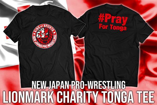 収益全額を寄付いたします】『ライオンマーク TONGA Tシャツ』を販売